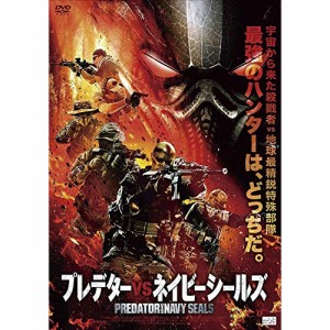 【取寄商品】DVD/洋画/プレデターvsネイビーシールズ