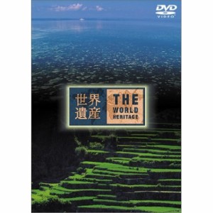 DVD/趣味教養/世界遺産 フィリピン編