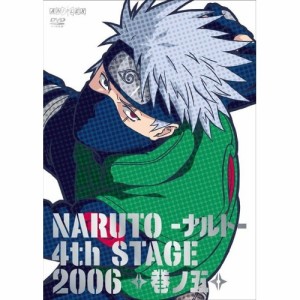 DVD/キッズ/NARUTO-ナルト-4th STAGE 2006 巻ノ五