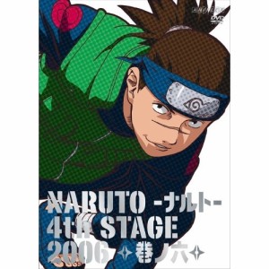 DVD/キッズ/NARUTO-ナルト-4th STAGE 2006 巻ノ六