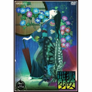 DVD/TVアニメ/地獄少女 三鼎 三