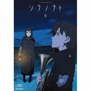 BD/TVアニメ/ソ・ラ・ノ・ヲ・ト 6(Blu-ray) (本編Blu-ray+特典DVD) (完全生産限定版)