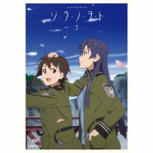 DVD/TVアニメ/ソ・ラ・ノ・ヲ・ト 7 (通常版)