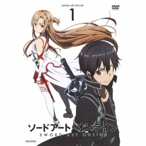 DVD/TVアニメ/ソードアート・オンライン 1 (通常版)