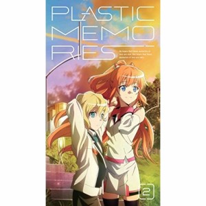 BD/TVアニメ/プラスティック・メモリーズ 2(Blu-ray)