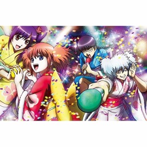 BD/TVアニメ/銀魂.ポロリ篇 04(Blu-ray) (完全生産限定版)