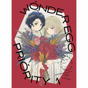 BD/TVアニメ/ワンダーエッグ・プライオリティ 1(Blu-ray) (Blu-ray+CD) (完全生産限定版)