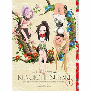 BD/TVアニメ/くノ一ツバキの胸の内 其の一(Blu-ray) (Blu-ray+CD) (完全生産限定版)