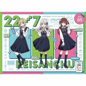 BD/鉄道/22/7 計算中 season4 5(Blu-ray)