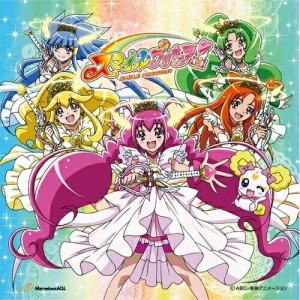 CD/吉田仁美/スマイルプリキュア! with キャンディ/満開*スマイル!/笑う 笑えば 笑おう♪ (CD+DVD)