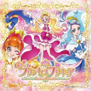 CD/礒部花凜/北川理恵/Miracle Go!プリンセスプリキュア/ドリーミング☆プリンセスプリキュア