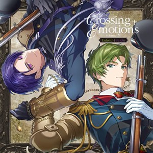 CD/エンフィールド(CV.鈴木勝吾)ほか/スマートフォンゲーム『千銃士:Rhodoknight』Crossing Emotions volume IV エンフィールド□スナイ