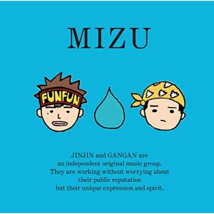 CD/MIZU/MIZU