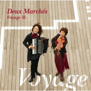CD/Deux Marches/Voyage 旅