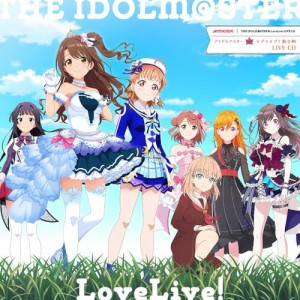 【取寄商品】CD/アイドルマスター×ラブライブ!/異次元フェス アイドルマスター★□ラブライブ!歌合戦 LIVE CD