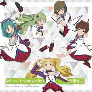 【取寄商品】CD/アイドルマスターミリオンライブ!/アニメ『アイドルマスター ミリオンライブ!』ニューシングル6