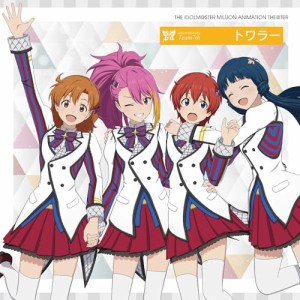 【取寄商品】CD/アイドルマスターミリオンライブ!/アニメ『アイドルマスター ミリオンライブ!』ニューシングル7