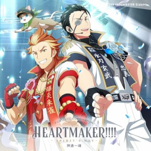 【取寄商品】CD/Beit&神速一魂/THE IDOLM＠STER SideM F＠NTASTIC COMBINATION〜HEARTMAKER!!!!〜 -SPIRIT'S WAY- 神速一魂