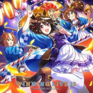 【取寄商品】CD/ゲーム・ミュージック/『ウマ娘 プリティーダービー』WINNING LIVE 13