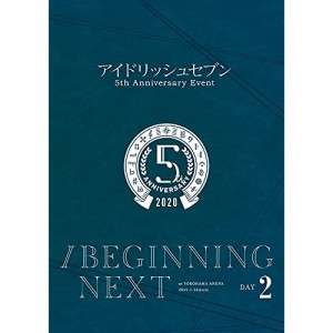 【取寄商品】DVD/趣味教養/アイドリッシュセブン 5th Anniversary Event /BEGINNING NEXT DAY2