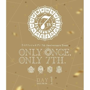 【取寄商品】BD/趣味教養/アイドリッシュセブン 7th Anniversary Event ”ONLY ONCE, ONLY 7TH.” DAY 1(Blu-ray)