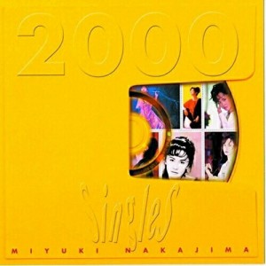 CD/中島みゆき/Singles 2000