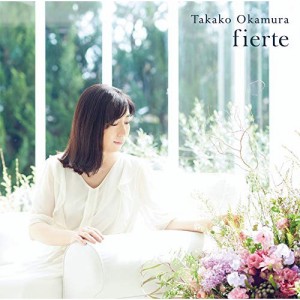 CD/岡村孝子/fierte