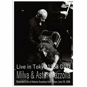 DVD/ミルバ&アストル・ピアソラ/Milva & Astor Piazzolla Live in tokyo 1988