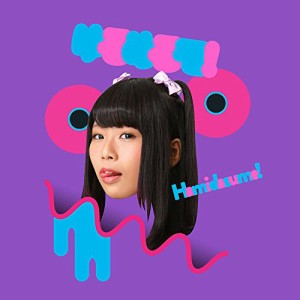 CD/ゆるめるモ!/Hamidasumo!