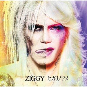 CD/ZIGGY/ヒカリノアメ