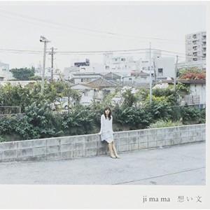 CD/ji ma ma/想い文