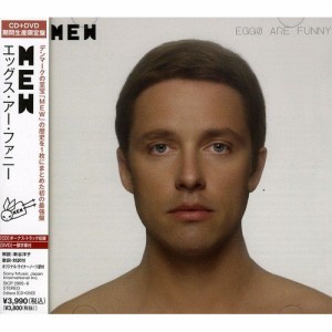 CD/ミュー/エッグス・アー・ファニー (CD+DVD) (解説歌詞対訳付) (期間生産限定盤)