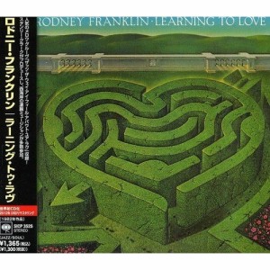 CD/ロドニー・フランクリン/ラーニング・トゥ・ラヴ (解説歌詞対訳付) (スペシャルプライス盤)