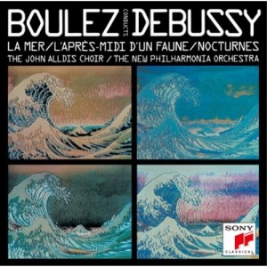 CD/ピエール・ブーレーズ/ドビュッシー:管弦楽曲集