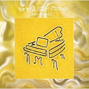 CD/ニーナ・シモン/ニーナとピアノ +4 (解説付) (期間生産限定スペシャルプライス盤)