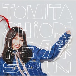 CD/トミタ栞/SPIN (通常盤)