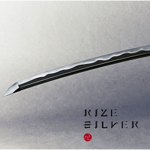 CD/RIZE/SILVER (通常盤)