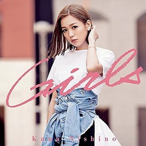 CD/西野カナ/Girls (通常盤)