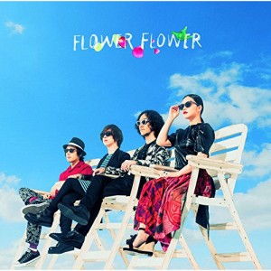 CD/FLOWER FLOWER/マネキン (初回生産限定盤)