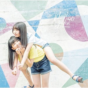 CD/乃木坂46/逃げ水 (CD+DVD) (Type-A)