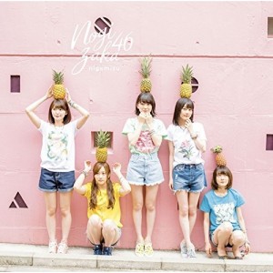 CD/乃木坂46/逃げ水 (CD+DVD) (Type-D)