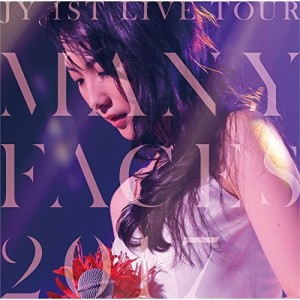 BD/JY/JY 1ST LIVE TOUR MANY FACES 2017(Blu-ray) (通常版)