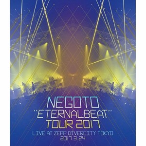 BD/ねごと/”ETERNALBEAT” TOUR 2017(Blu-ray)