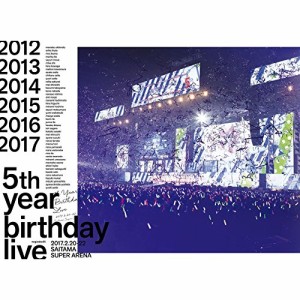 BD/乃木坂46/乃木坂46 5th YEAR BIRTHDAY LIVE 2017.2.20-22 SAITAMA SUPER ARENA(Blu-ray) (本編ディスク3枚+特典ディスク1枚) (豪華ブ