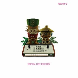 BD/電気グルーヴ/TROPICAL LOVE TOUR 2017(Blu-ray) (Blu-ray+2CD) (初回生産限定版)