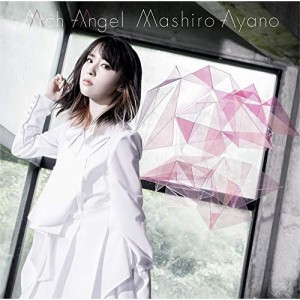 CD/綾野ましろ/Arch Angel (通常盤)