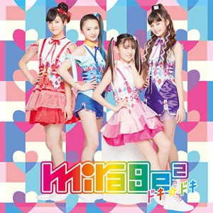 CD/mirage2/ドキ☆ドキ (通常盤)