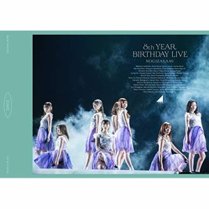 DVD/乃木坂46/乃木坂46 8th YEAR BIRTHDAY LIVE 2020.2.21-24 NAGOYA DOME Day2