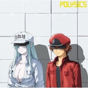 CD/POLYSICS/走れ!with ヤマサキセイヤ(キュウソネコカミ) (CD+DVD) (初回生産限定盤)