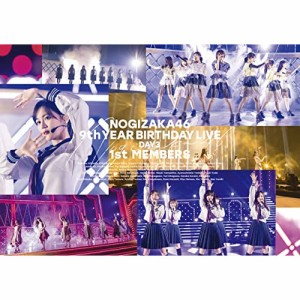 BD/乃木坂46/乃木坂46 9th YEAR BIRTHDAY LIVE Day3 1st MEMBERS(Blu-ray)